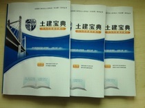 對(duì)外經(jīng)貿(mào)大學(xué)MBA中心招生信息與學(xué)術(shù)資源概覽