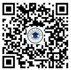 河北經(jīng)貿(mào)大學(xué)2023年新增新聞與傳播、計(jì)算機(jī)技術(shù)專業(yè)，強(qiáng)化經(jīng)濟(jì)貿(mào)易咨詢特色