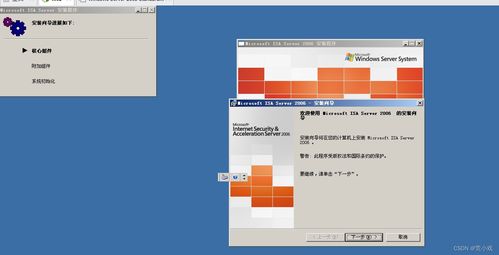 安全設備管理考試 在一臺安裝有tmg防火墻,一臺安裝有web服務的虛擬機中完成如下任務,網(wǎng)絡拓撲結(jié)構(gòu)如下圖所示,并提供電子版的實驗報告 包含關(guān)鍵步驟 配置命令及驗證結(jié)果的截圖