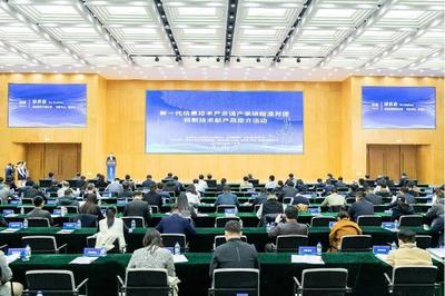 山東省新一代信息技術(shù)產(chǎn)業(yè)鏈產(chǎn)學研精準對接暨云計算裝備技術(shù)服務新技術(shù)新產(chǎn)品推介活動在浪潮成功舉辦